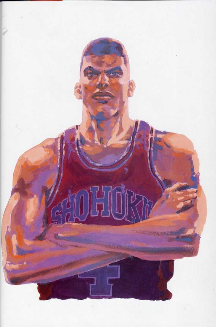 Slam Dunk, Chapter 277 image 106